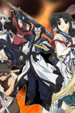 Watch Utawarerumono Wootly