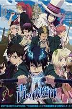 Watch Blue Exorcist Wootly