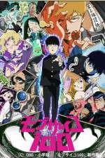Watch Mob Psycho 100 Wootly