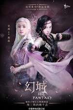 Watch Ice Fantasy Wootly