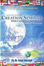 Watch Creation Seminar Wootly