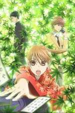 Watch Chihayafuru Wootly