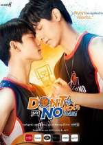 Watch Don't Say No Wootly