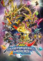 Watch SD Gundam World Heroes Wootly