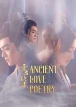 Watch Ancient Love Poetry Wootly