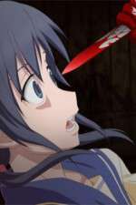 Watch Corpse Party: Tortured Souls Wootly