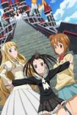 Watch Soul Eater Not! Wootly